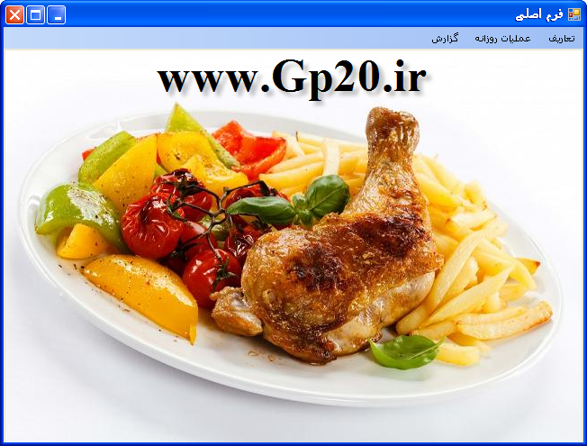 http://dl.gp20.ir/PostPicture/pic-site/Fast-Food.png